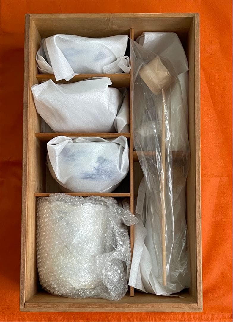 茶道具　桂山作　茶陶　茶道具セット　皆具　9点セット　茶碗　共箱