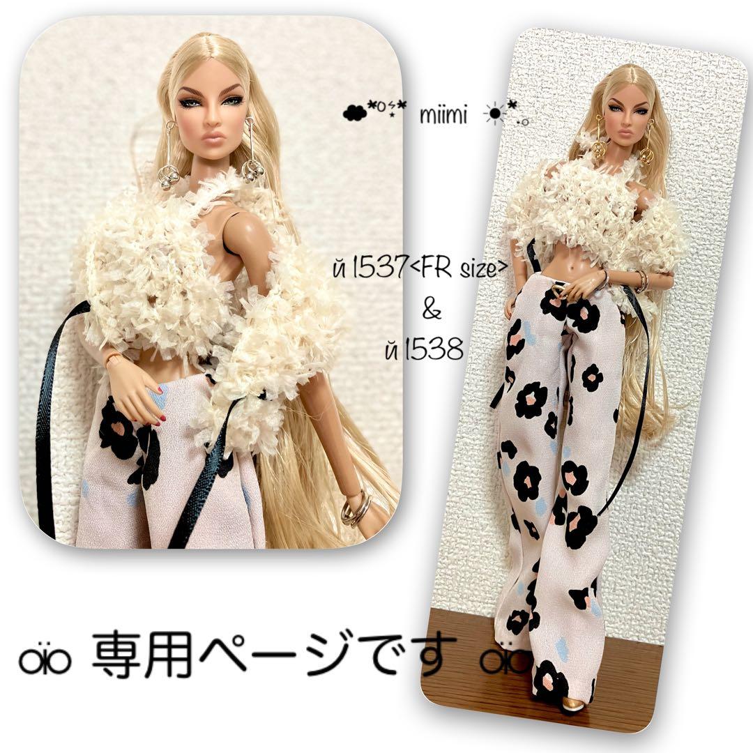 ＊専用ページです＊N1537&N1538＊ファションロイヤリティsize＊