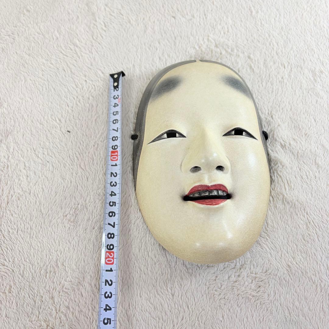 能面　小面　木彫り　高級　伝統工芸　能　女面　収納袋　木箱つき