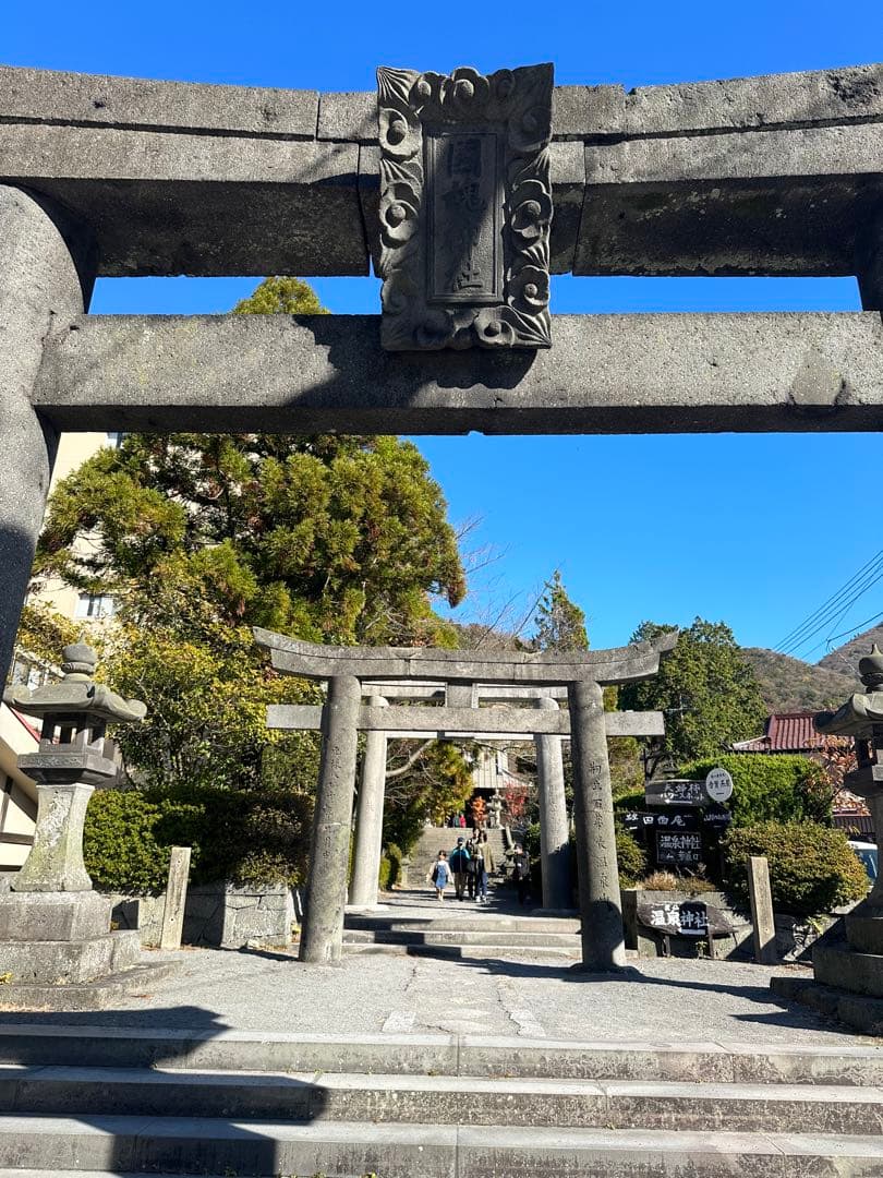 温泉神社♡長崎／雲仙／雲仙温泉守り神／オリジナル御朱印帳／雲仙普賢岳／夫婦柿