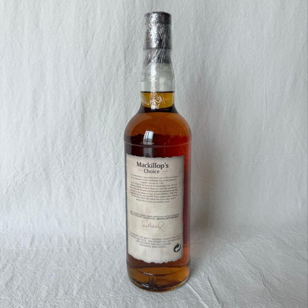 ウイスキー Single Cask Rosebank 1991