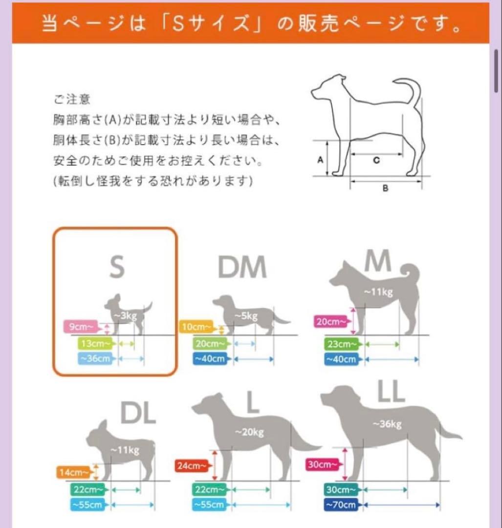 OneAid リラクッション カバーセット Sサイズ