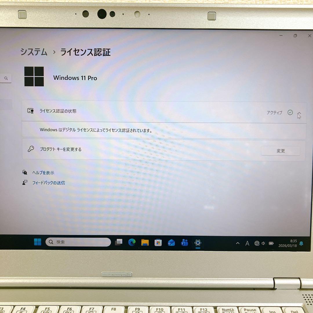 Let’s note CF-LV9 LTE 第10世代 軽量 Wiｎ11 Pro