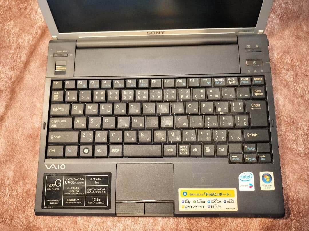 【大幅値下げ】SONY VAIO type G VGN-G1KBN