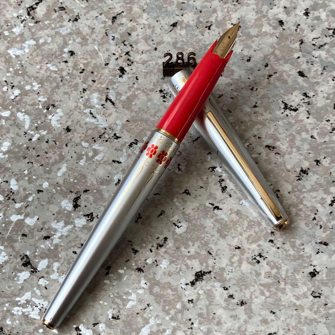 #286 オーバーホール済み 万年筆 PLATINUM プラチナ 18k