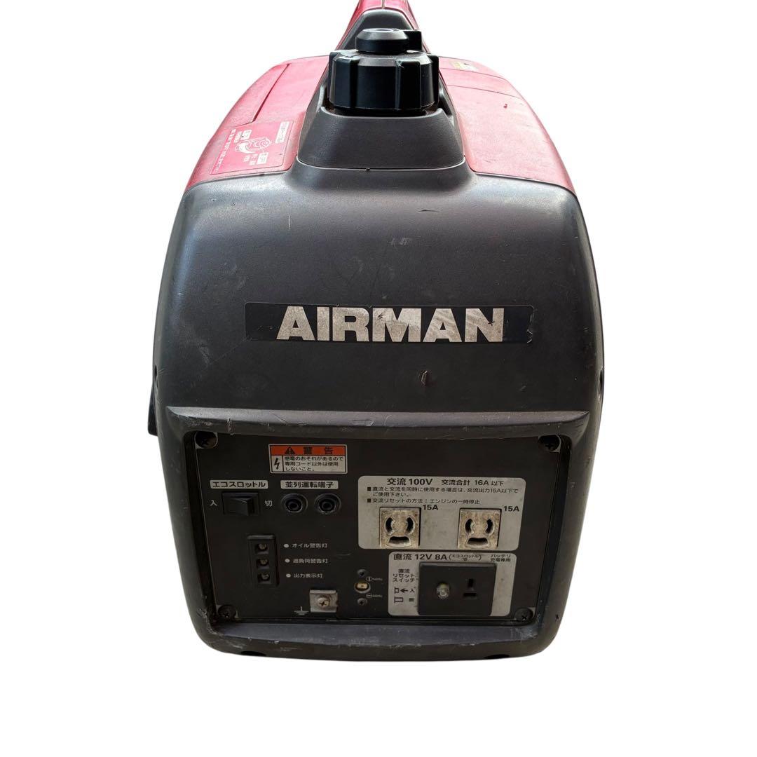 hp1600sv(HONDA Eu16i) インバーター発電機　動作品