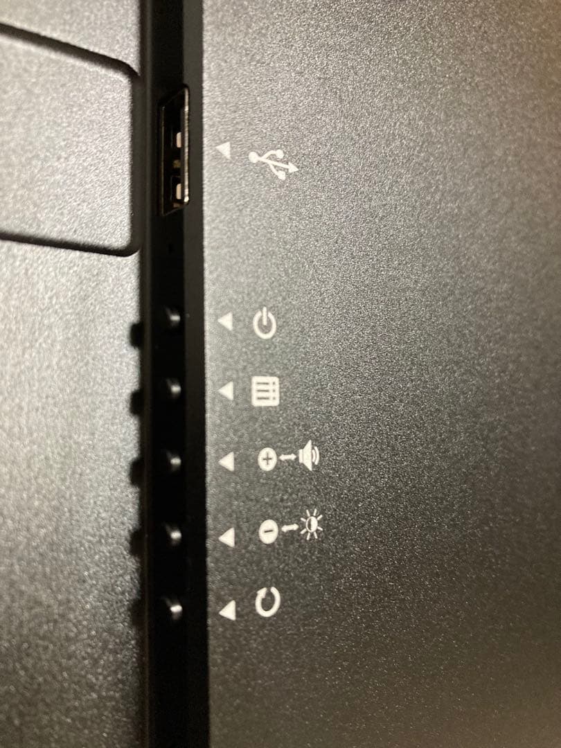 KEEPTIME モバイルモニター 23.8インチ
