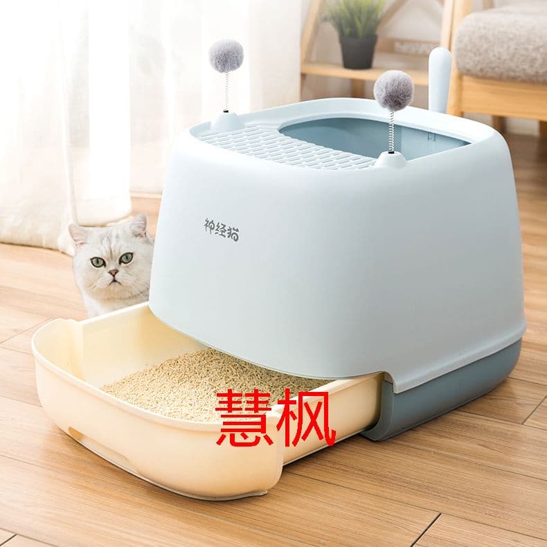 猫トイレ本体 取り外し可能 完全に閉じた猫用トイレ スコップ付き 掃除しやすp