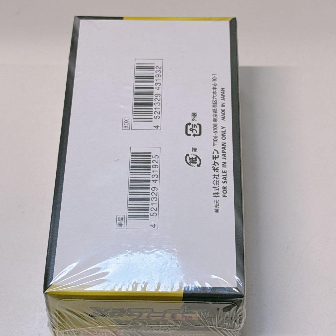 ポケモンカード MEGAドリームex 1BOX シュリンク付き