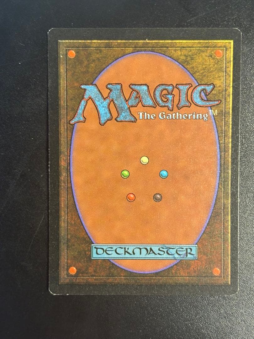 MTG 露天鉱床　韓国語　ハングル　4BB 2枚セット