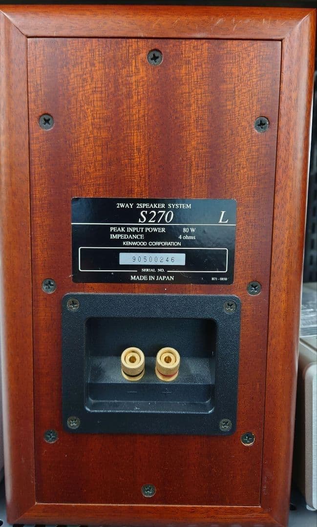 KENWOOD R-K1000/S-270 オーディオシステム