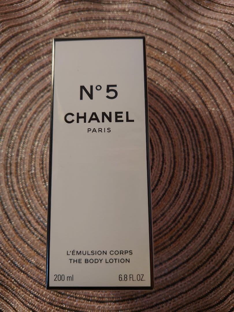 『新品未開封』CHANEL N°5 ボディローション 200ml