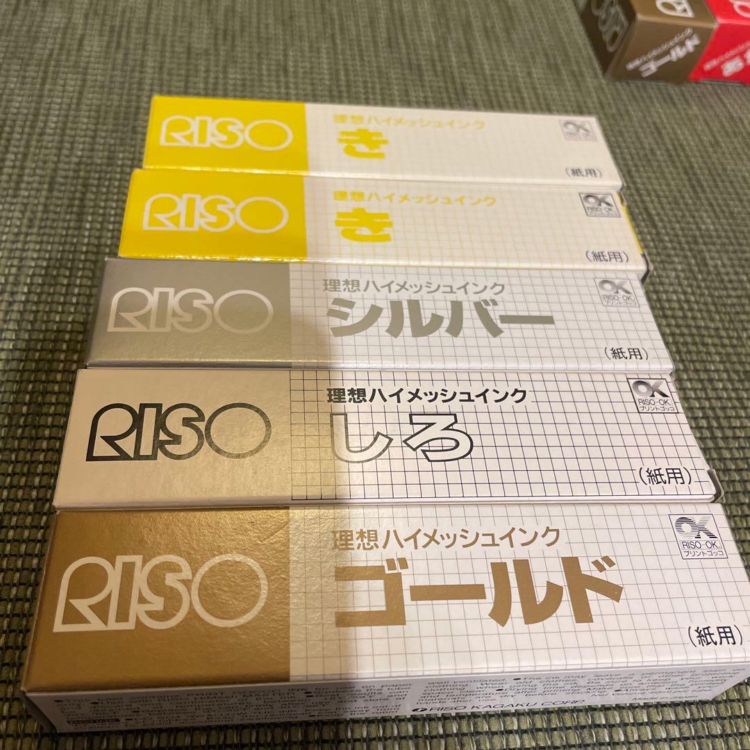 プリントゴッコ備品／ランプ12個・ハイメッシュ6枚・インク・カードラックなど