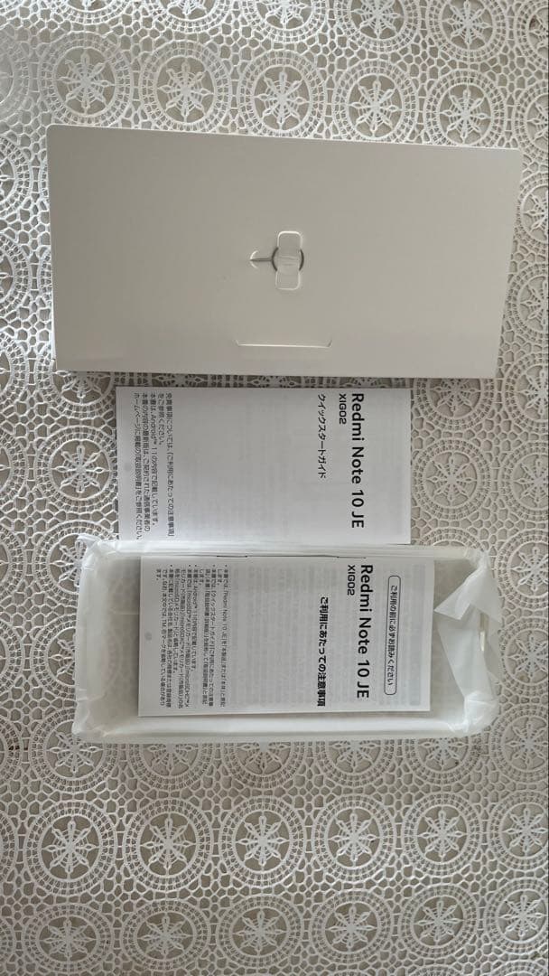 最終値下げ❗️新品未使用Redmi Note10JEXIG02 クラファイトグレ