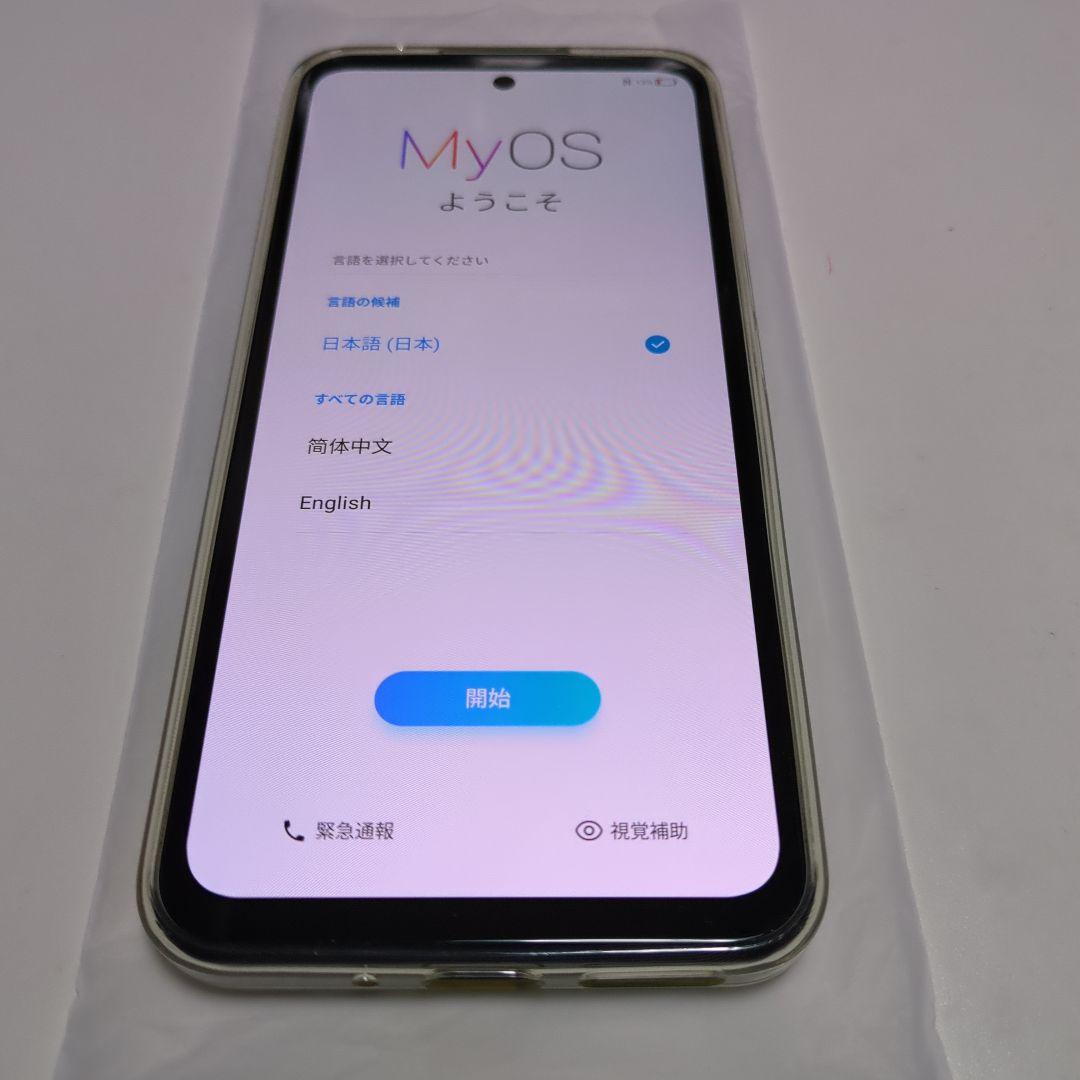 Libero 5G III 本体 Y!mobile 新品未使用品 black