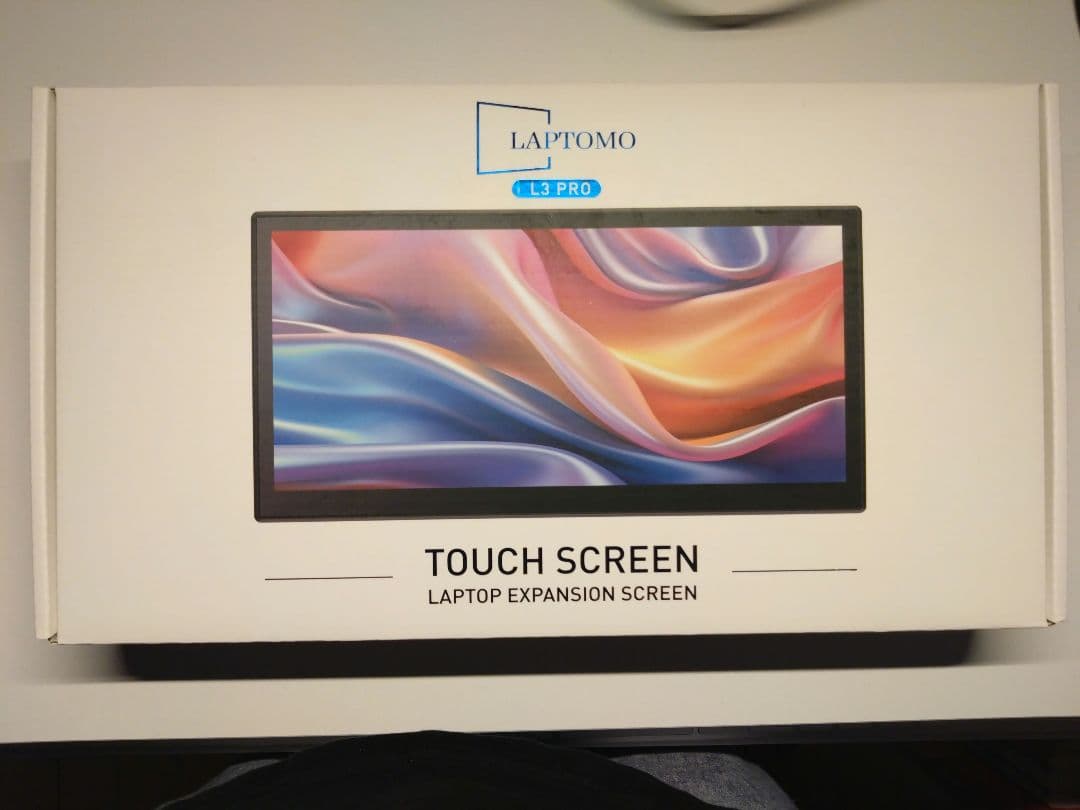 Laptomo L3 Pro 12.1インチモニター
