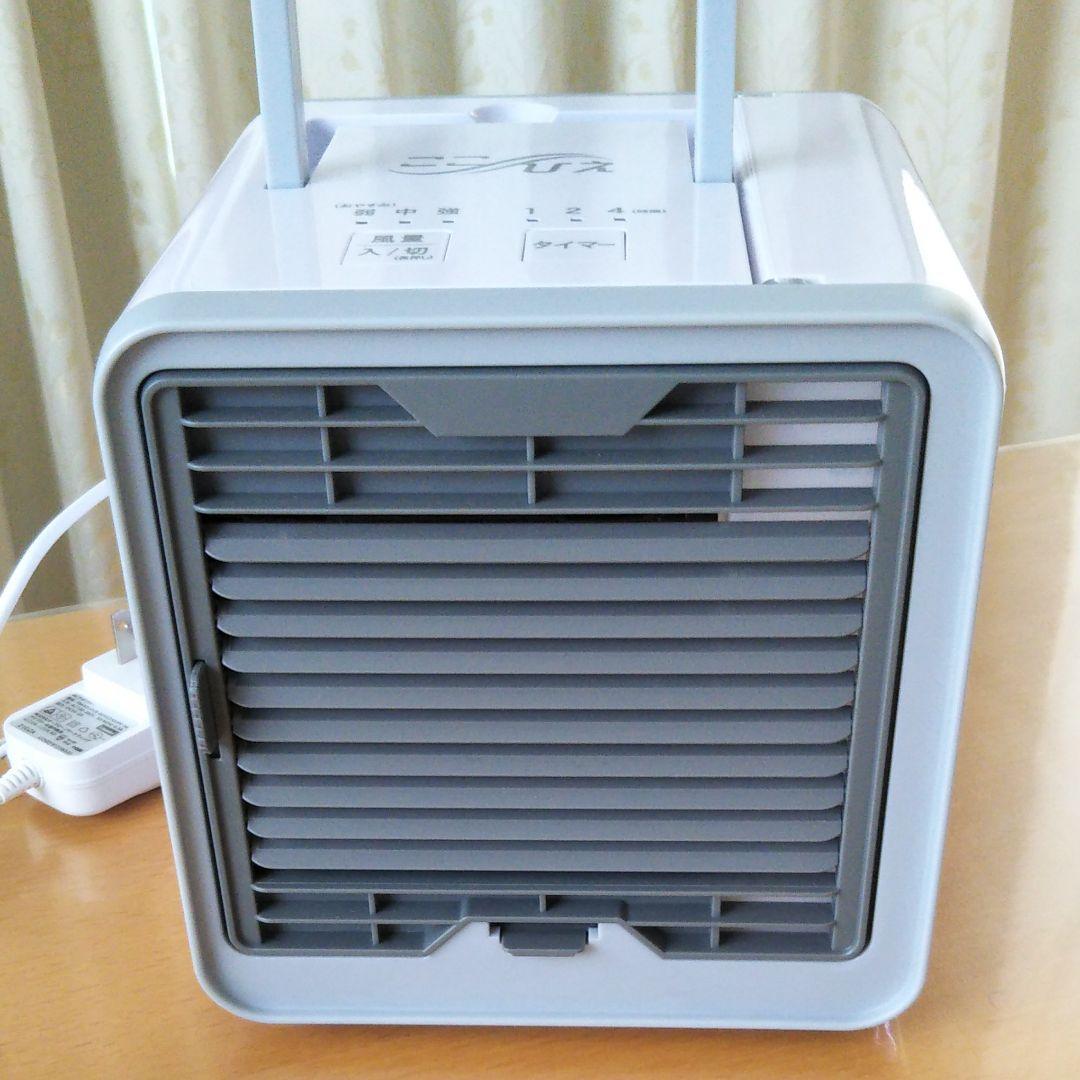 ここひえ  R2  2020モデル