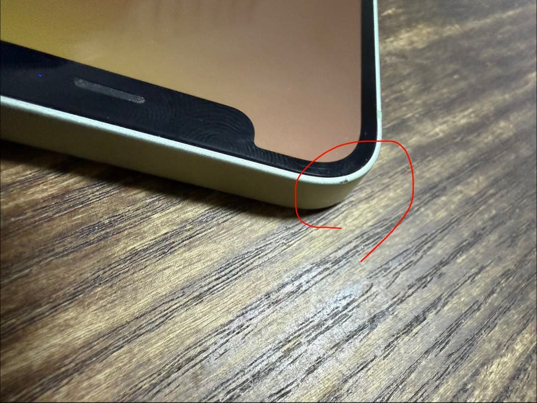 Apple iPhone12 miniミントグリーン 本体