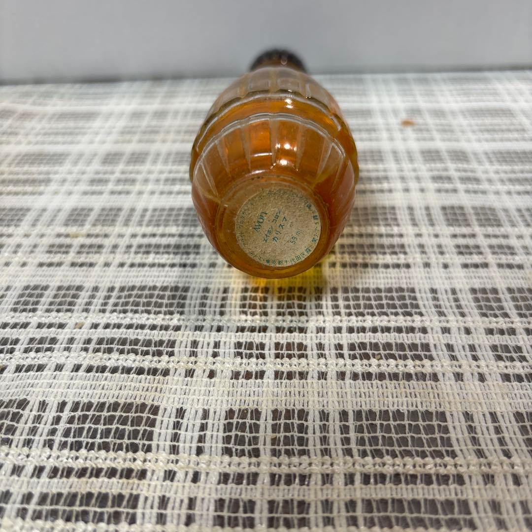 エイボン　コロン　カリスマ　59ml