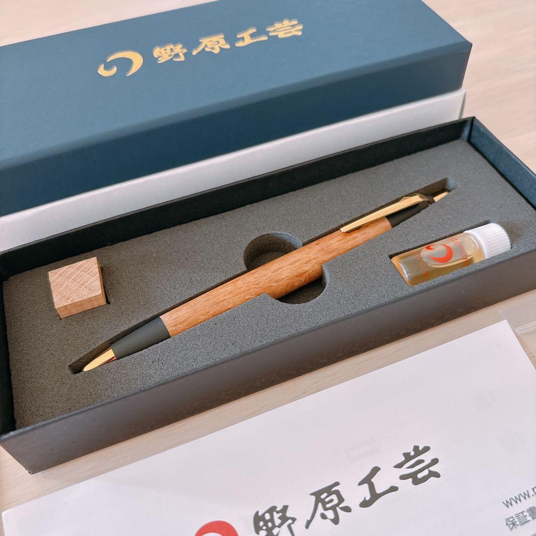 【新品未使用】 野原工芸 樫(カシ)のシャープペンシル 新型 ゴールド 名入無し
