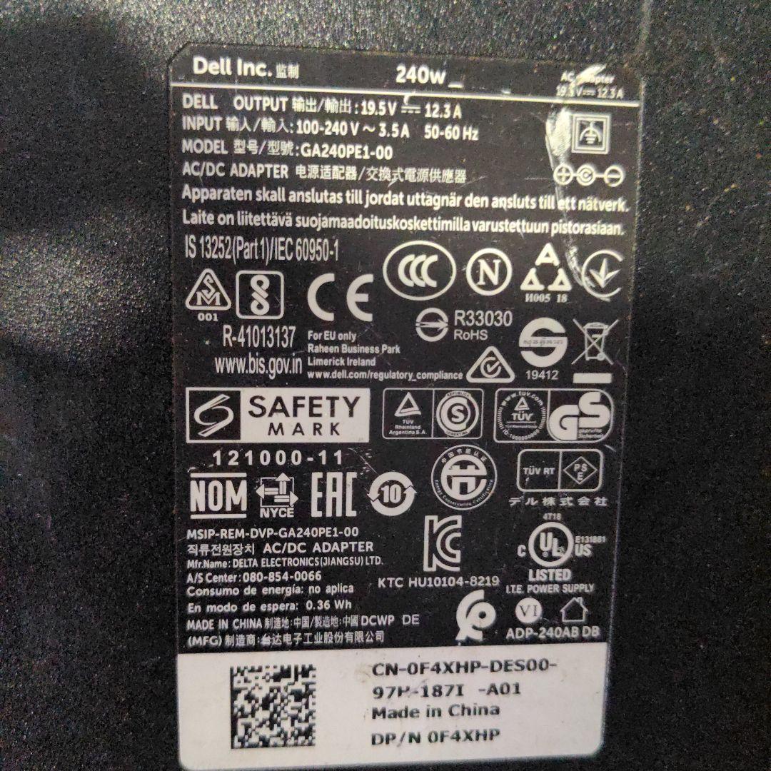 Windowsノート本体 DELL Precision M6700 i7 1TB