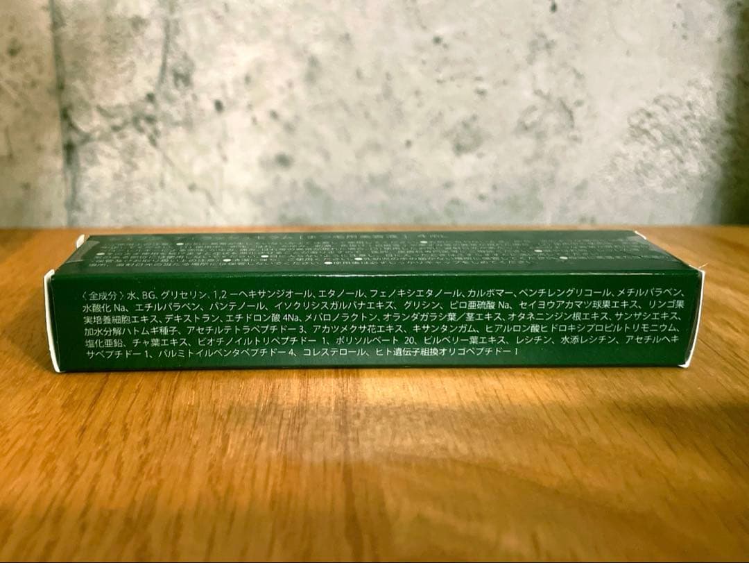 CHAINON☻シェノン アイラッシュセラム【新品未開封】