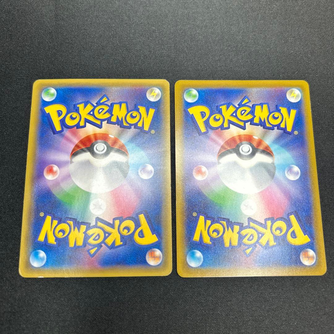 【2枚セット】ゲッコウガ プロモ