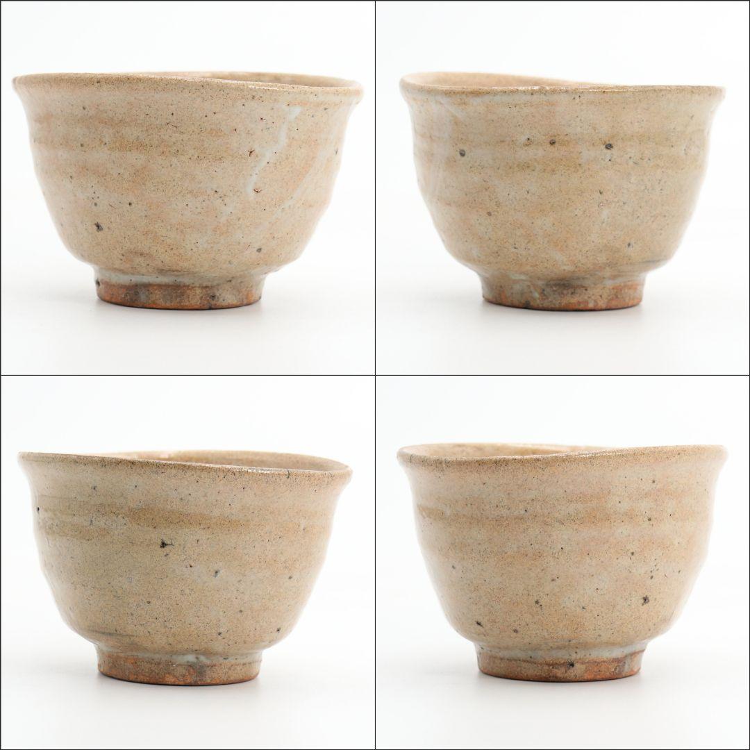 十世 坂高麗左衛門作 萩焼 茶碗 裏千家十四代 淡々斎書付　M559　NT7