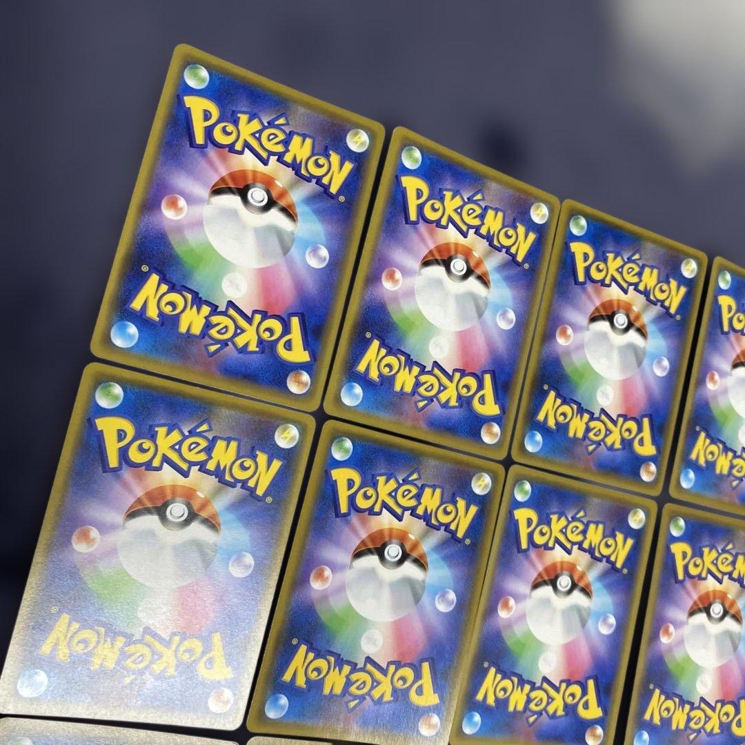 ポケカ　TAG TEAM まとめ売り　ピカチュウ　ゼクロム　リザードン　ミュウ