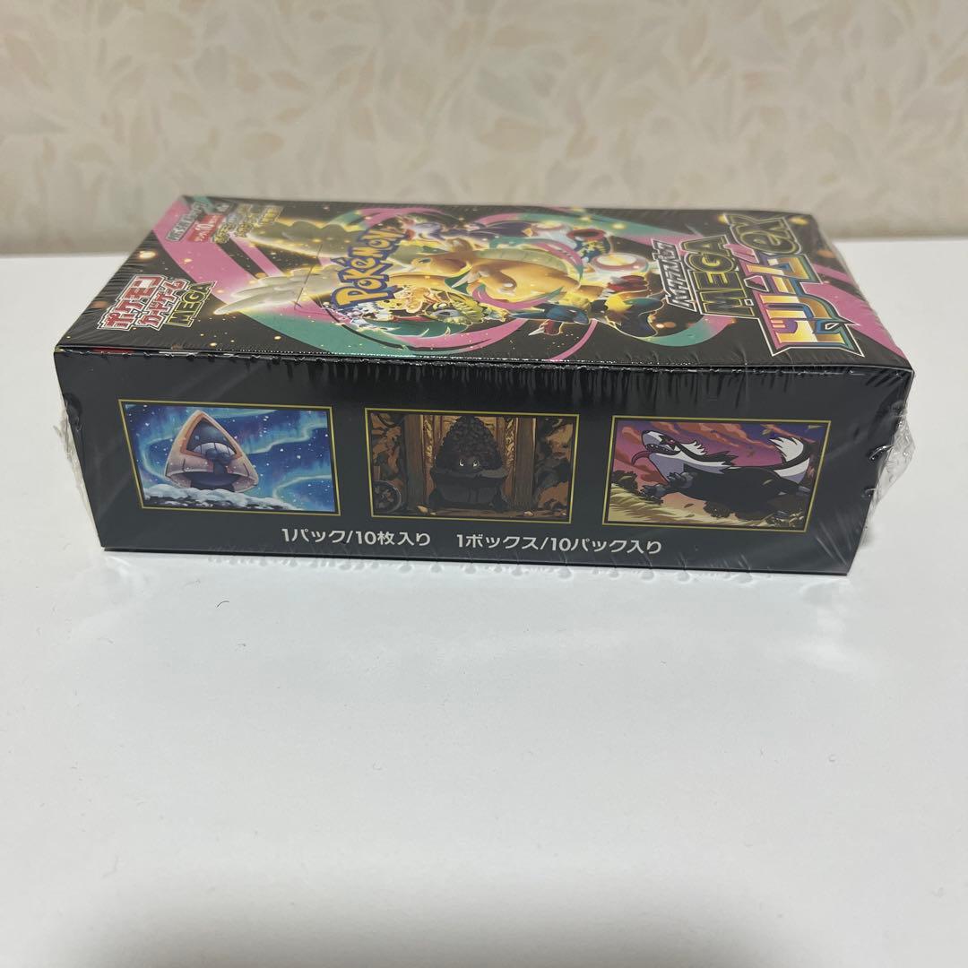 T*木様 ポケモンカードゲーム MEGAドリームEX ボックス 新品未開封品
