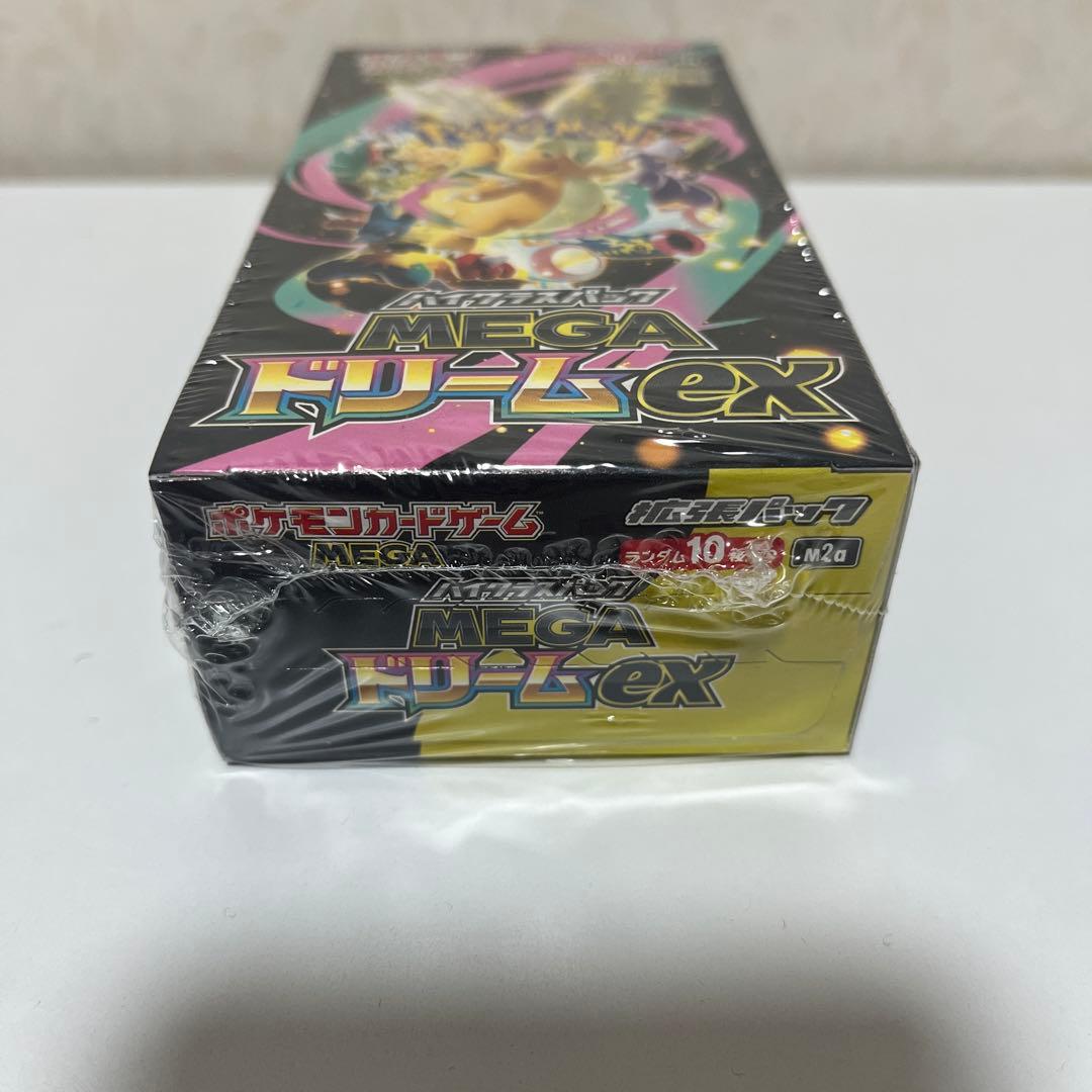 T*木様 ポケモンカードゲーム MEGAドリームEX ボックス 新品未開封品