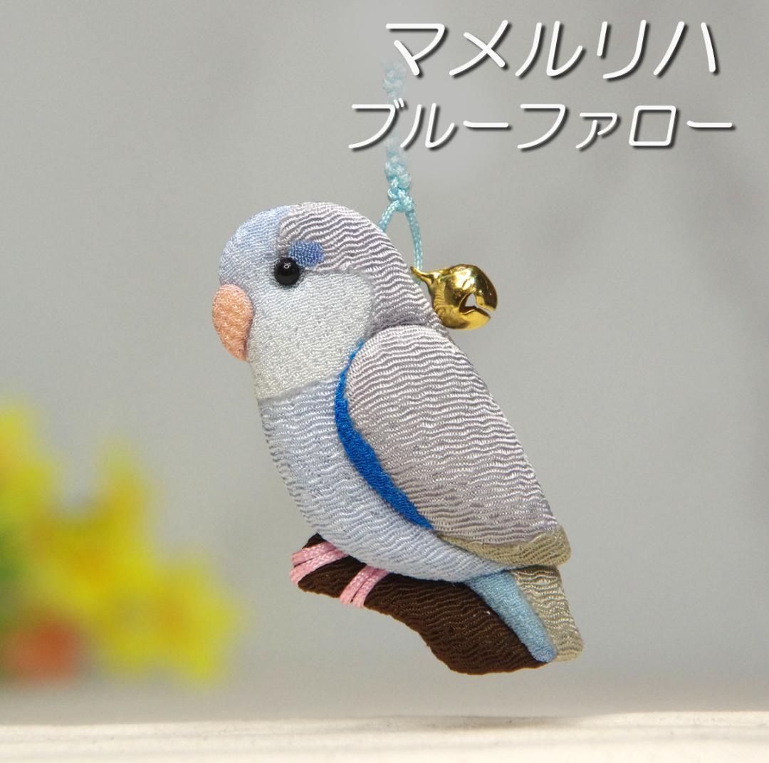 セキセイインコ　ノーマル・オパーリン　マメルリハ