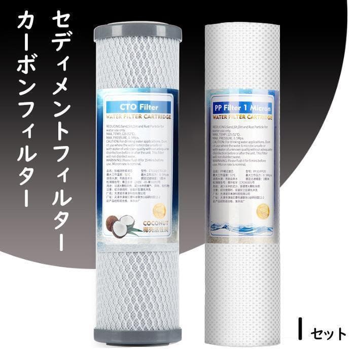 観賞魚用浄水器スタンダード&クラシックA2211