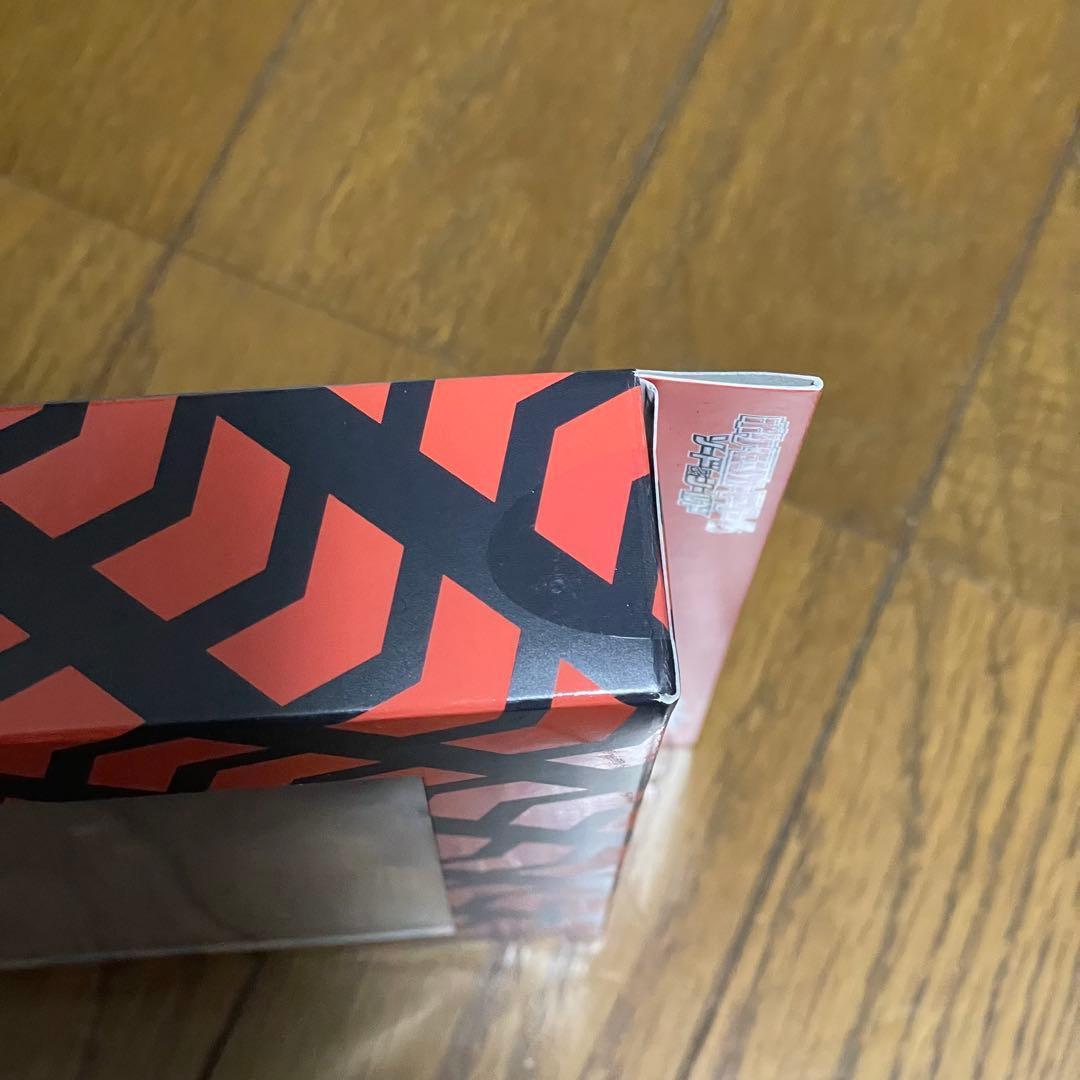 新品未開封 キバナの不屈