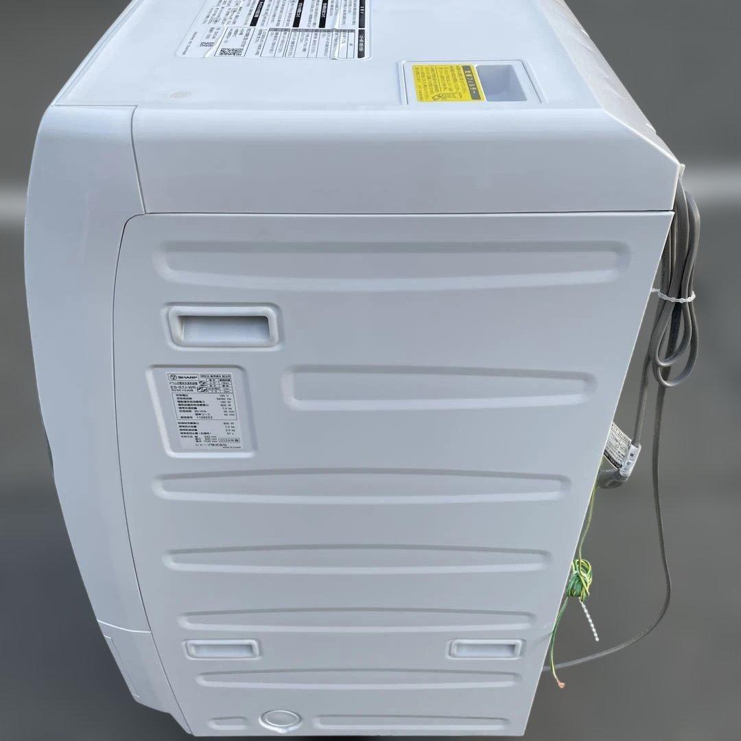 SHARPドラム式洗濯機　シャープドラム洗濯機　☆地域限定配達無料★