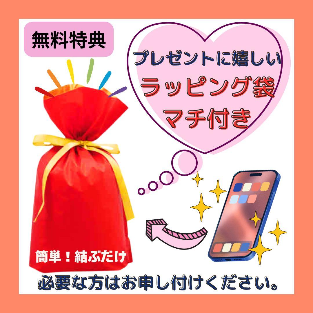 A 100% iPhone SE 2 128 GB SIMフリー本体