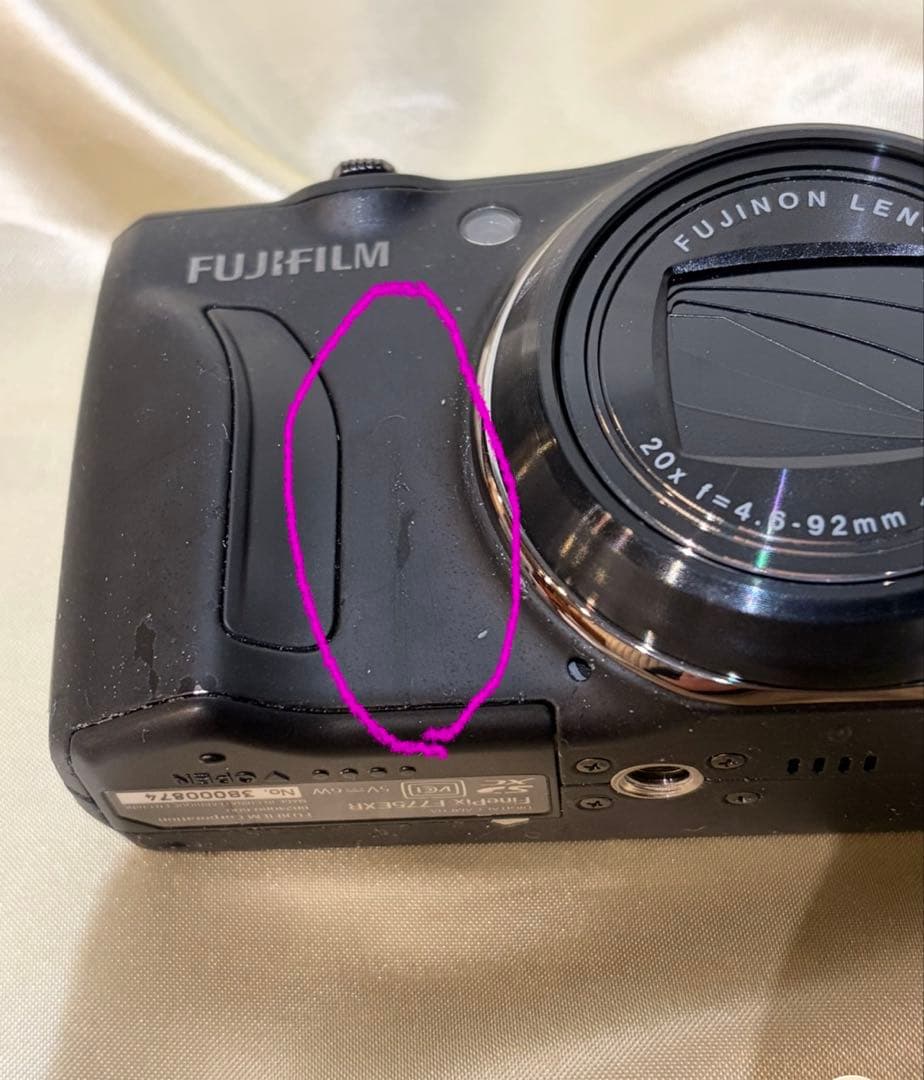 ⭐️フジ⭐️FinePix F775EXR コンパクトデジカメ　ほぼ未使用⭐️