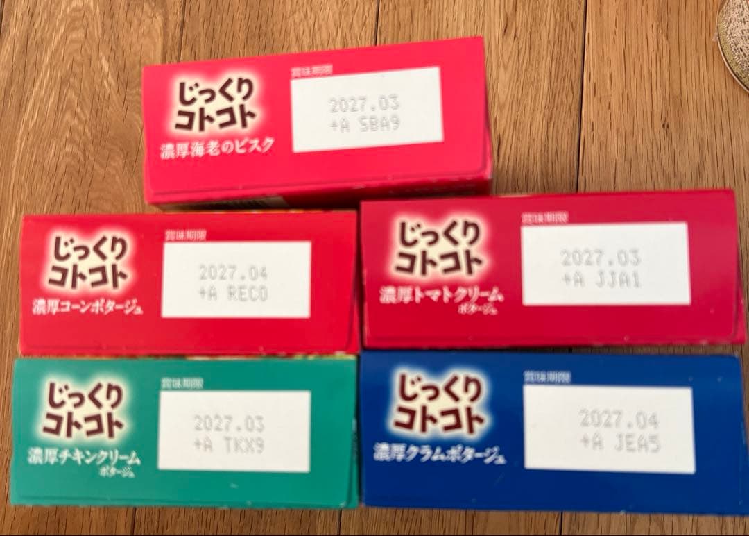 【まとめ売り⭐️】アミューズメント食品　まとめ売り インスタント食品