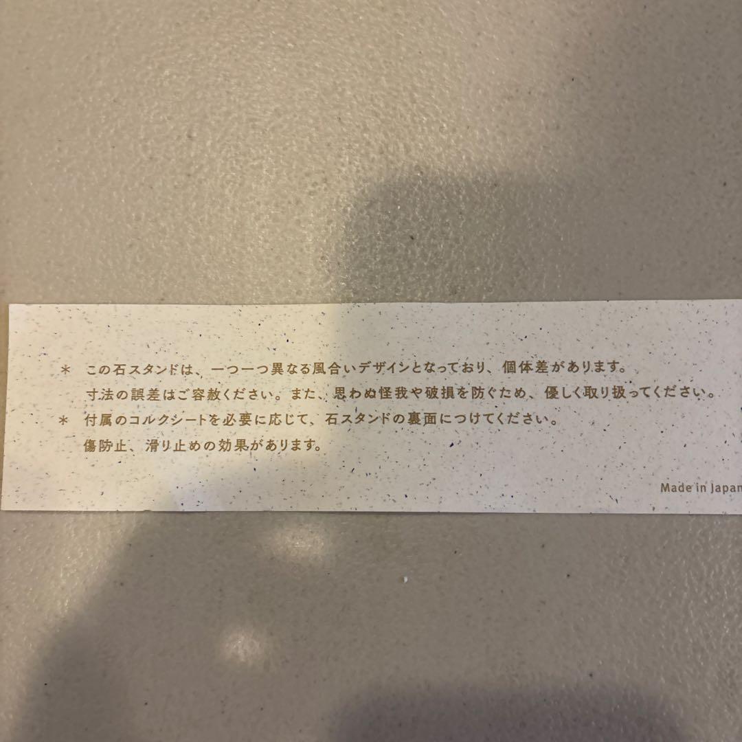 中森明菜　カレンダー2026年