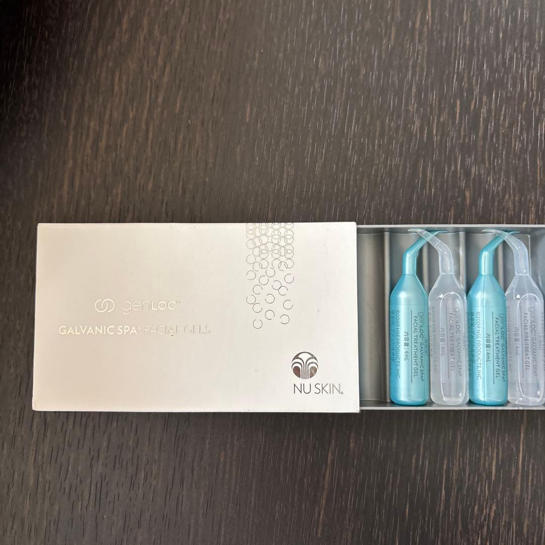 NU SKIN GALVANIC SPA II 美顔器