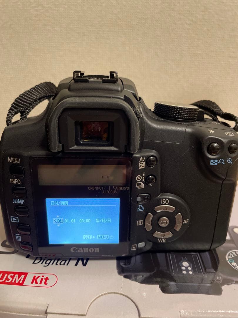 Canon EOS Kiss Digital N + 三脚
