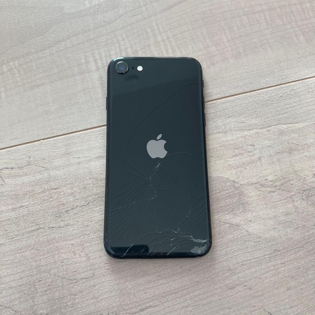 iPhoneSE 第2世代 64GB（ブラック）