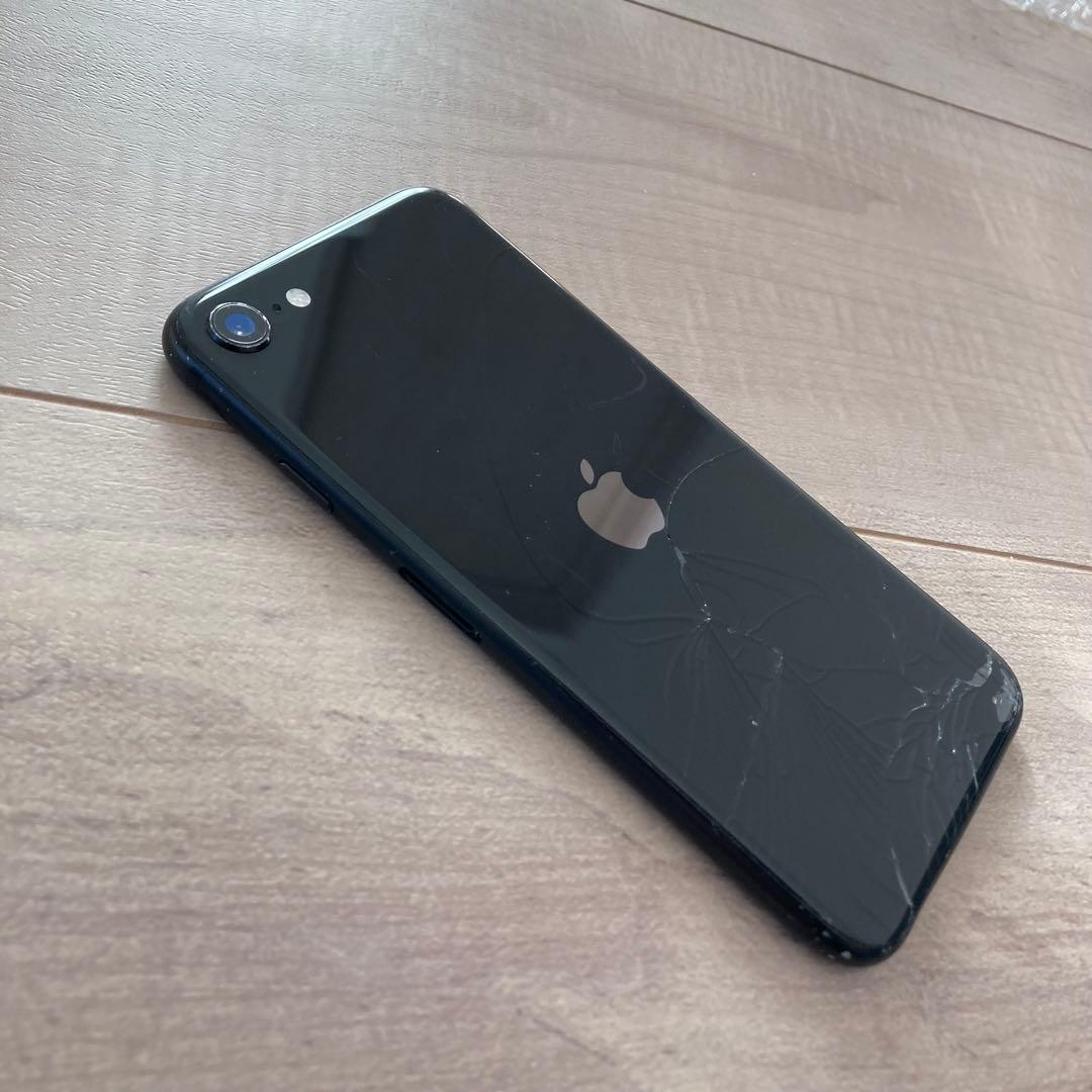 iPhoneSE 第2世代 64GB（ブラック）