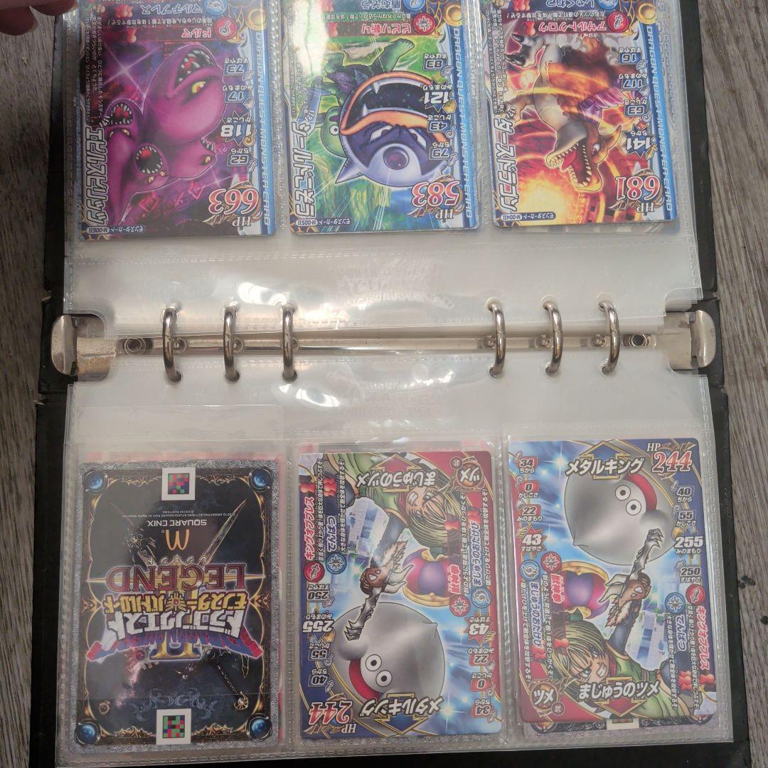 ドラゴンクエスト モンスターバトルロード　まとめ売り　ロト＆sp＆モリセレ