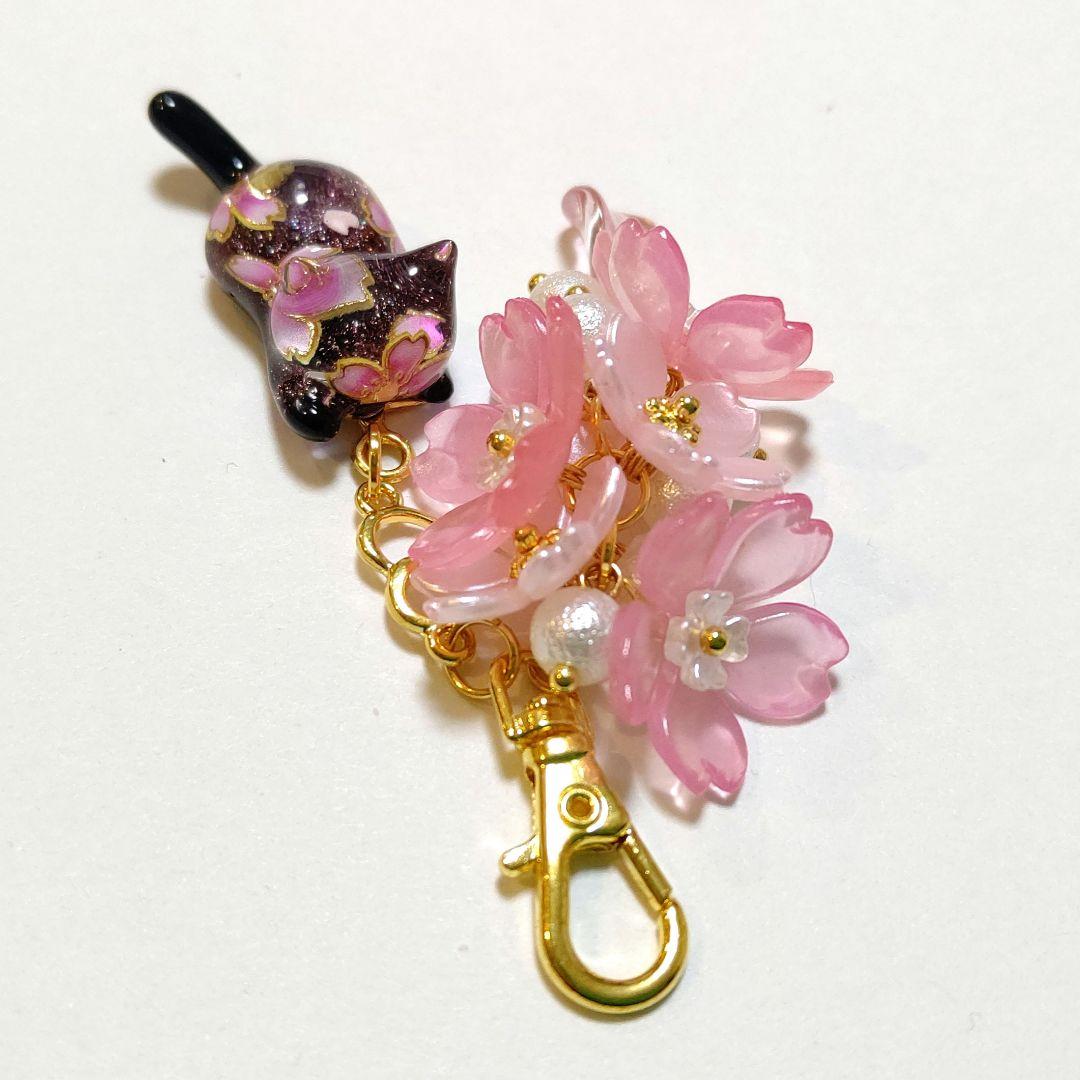 専用商品K-10094 じゃれ猫チャーム(桜 桜ピンク 夜桜 花びら)