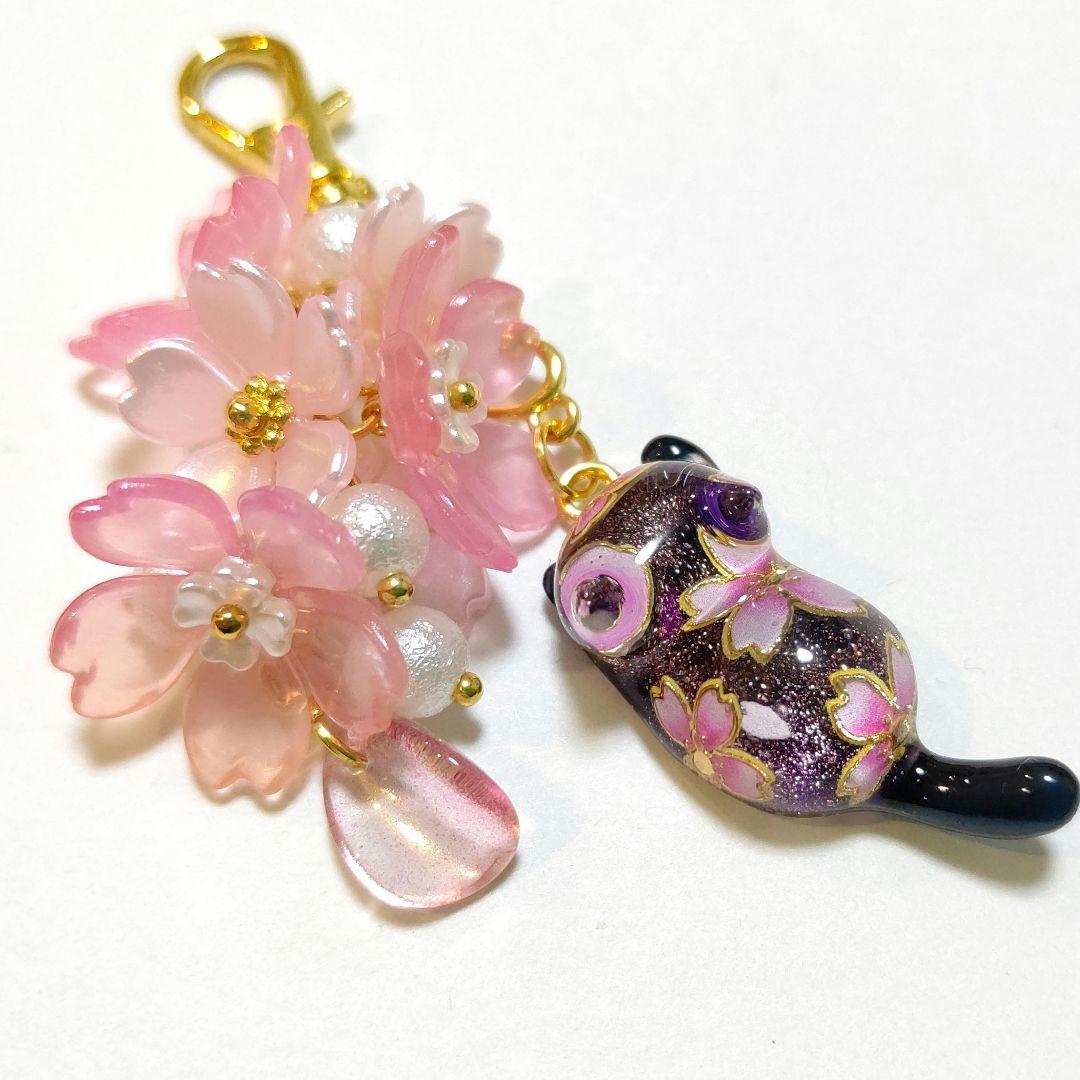 専用商品K-10094 じゃれ猫チャーム(桜 桜ピンク 夜桜 花びら)