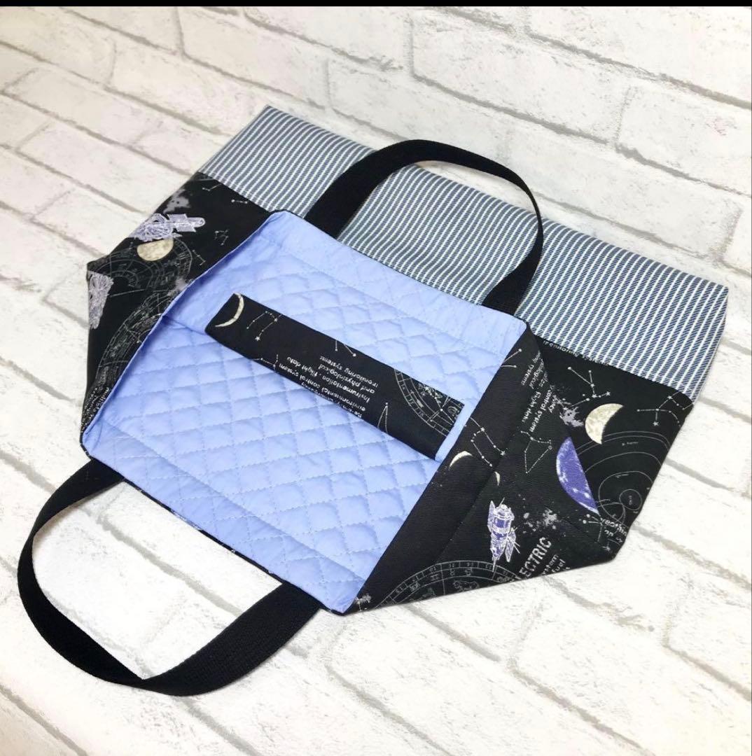 宇宙(ブラック)×ストライプ　入園入学グッズ5点セット/ハンドメイド