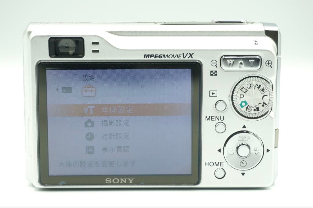 【動作確認済み】SONY Cyber-shot DSC-W80