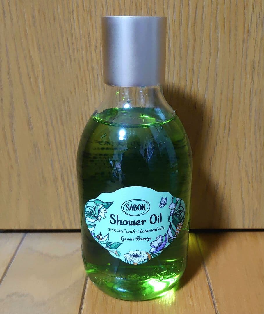 SABONグリーンブリーズ　シャワーオイル＆ボディスクラブ