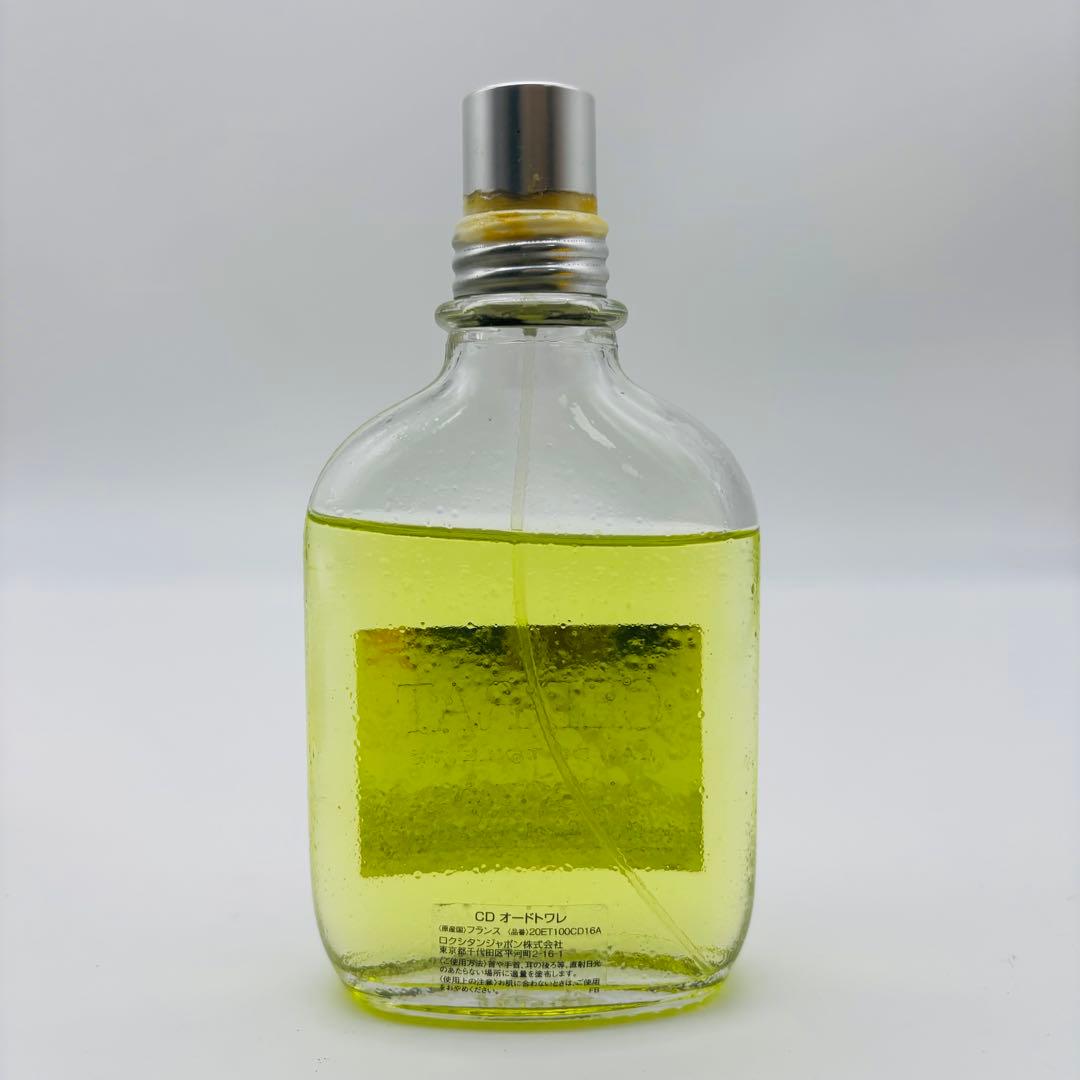 【箱付き】ロクシタンセドラオードトワレ 100ml